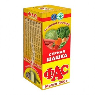 Шашка серная
